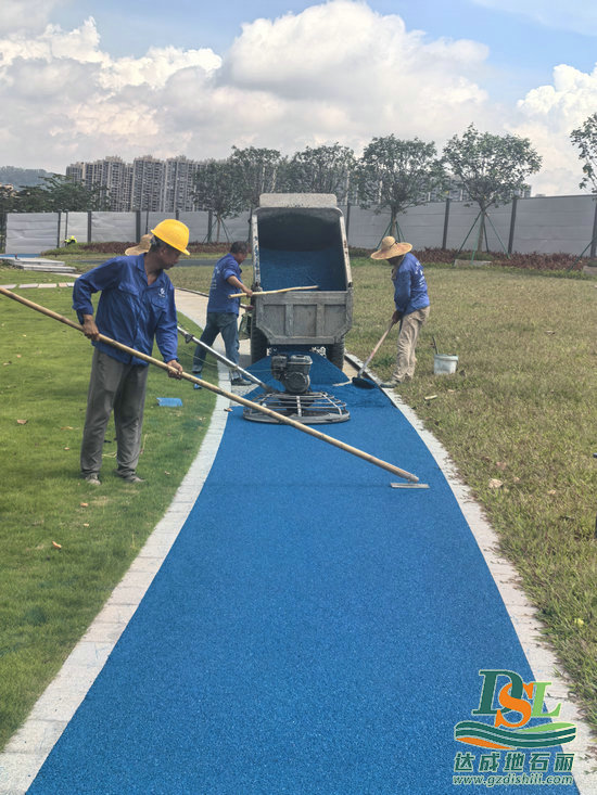【廣州地石麗】新塘公園上城彩色透水瀝青開始施工啦！